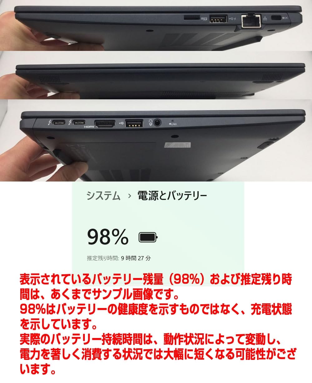 Amazon.co.jp: 【整備済み品】ノートPC ダイナブック G83 i5第11世代